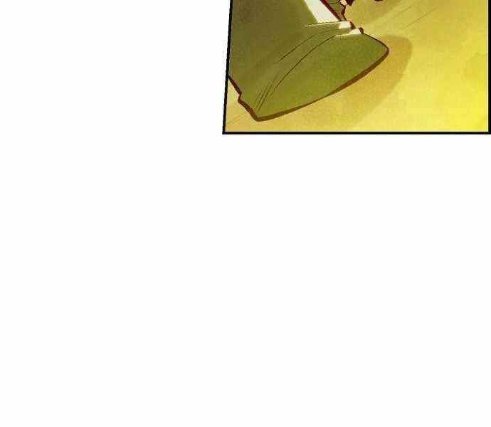 Độc Cô Tử Linh Sư Chapter 49 - 220