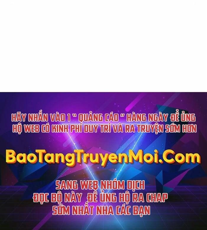 Độc Cô Tử Linh Sư Chapter 49 - 235