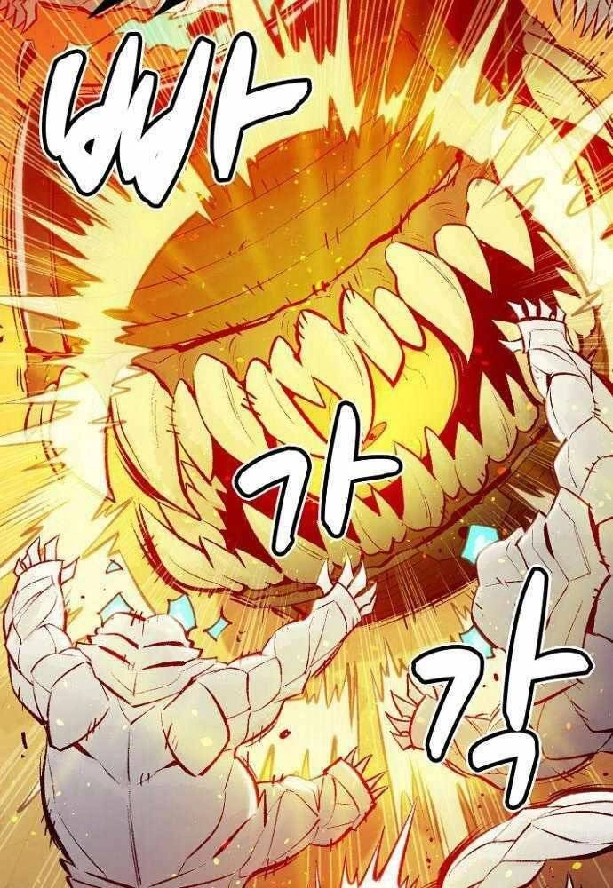 Độc Cô Tử Linh Sư Chapter 50 - 102