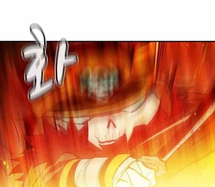 Độc Cô Tử Linh Sư Chapter 51 - 7