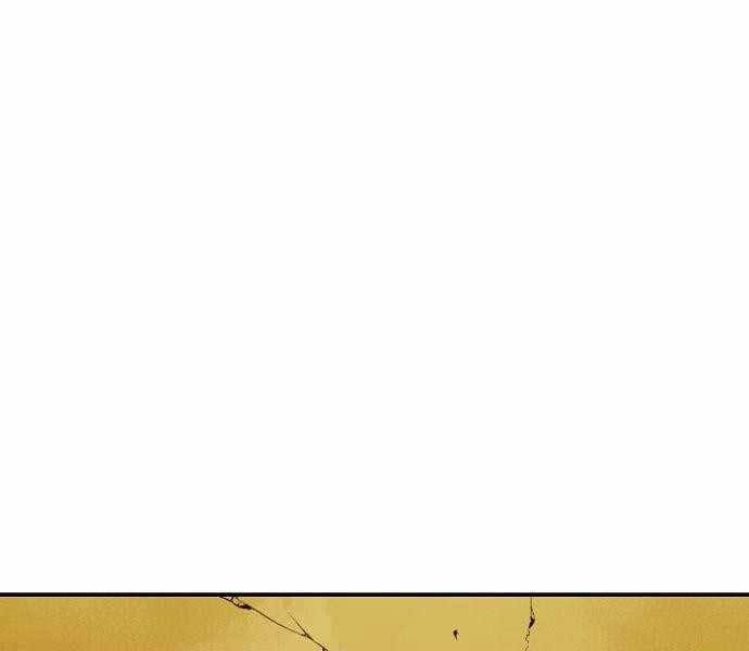 Độc Cô Tử Linh Sư Chapter 51 - 15