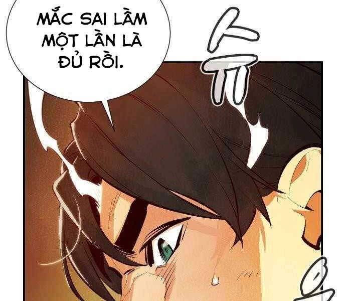 Độc Cô Tử Linh Sư Chapter 51 - 32