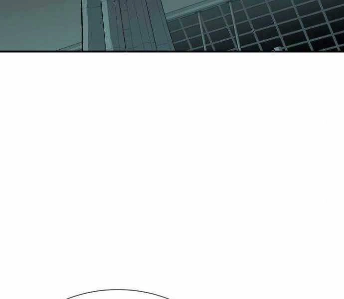 Độc Cô Tử Linh Sư Chapter 51 - 81