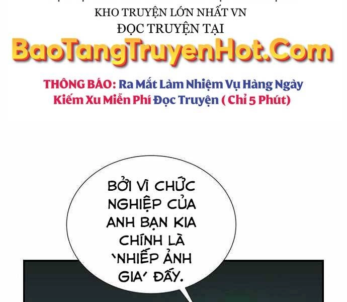 Độc Cô Tử Linh Sư Chapter 51 - 96