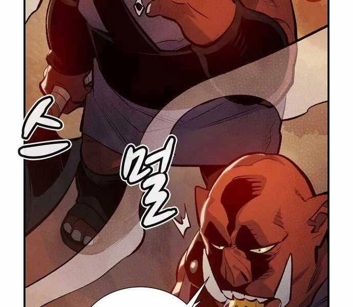 Độc Cô Tử Linh Sư Chapter 51 - 127