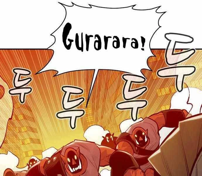 Độc Cô Tử Linh Sư Chapter 51 - 130