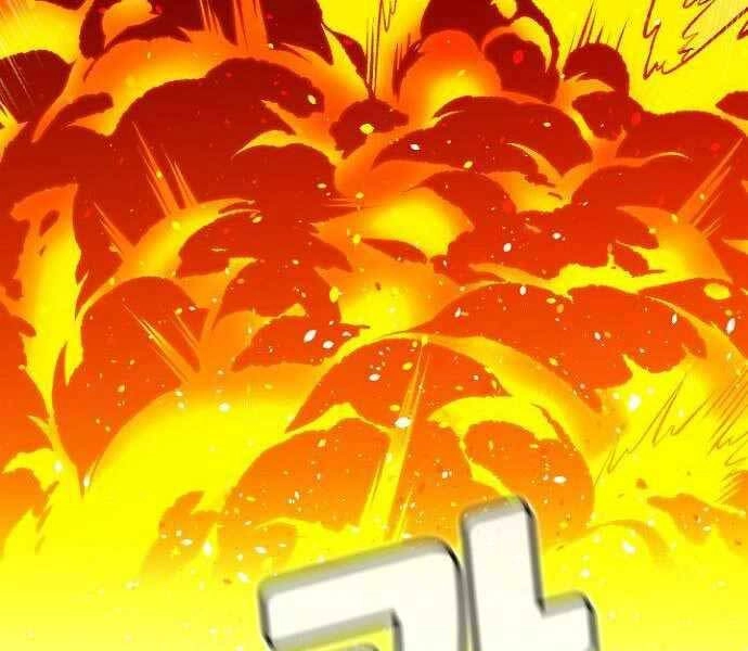 Độc Cô Tử Linh Sư Chapter 51 - 140