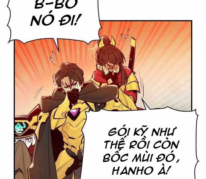 Độc Cô Tử Linh Sư Chapter 51 - 150