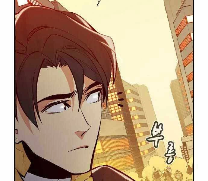 Độc Cô Tử Linh Sư Chapter 51 - 162