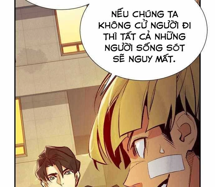 Độc Cô Tử Linh Sư Chapter 51 - 183