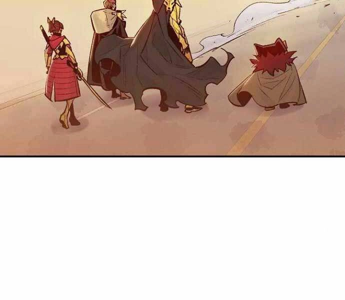 Độc Cô Tử Linh Sư Chapter 51 - 196