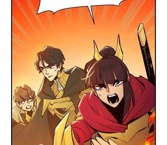 Độc Cô Tử Linh Sư Chapter 51 - 205