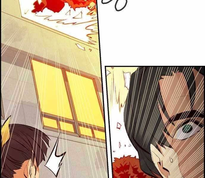 Độc Cô Tử Linh Sư Chapter 51 - 208