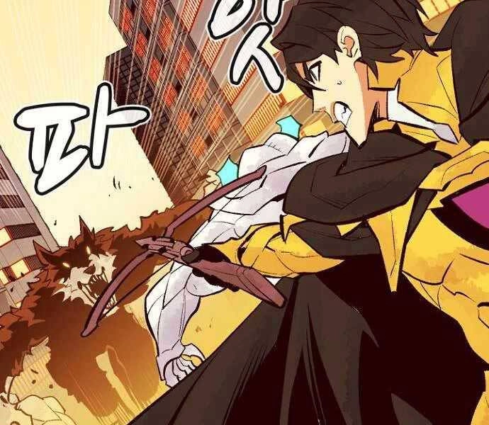 Độc Cô Tử Linh Sư Chapter 51 - 214