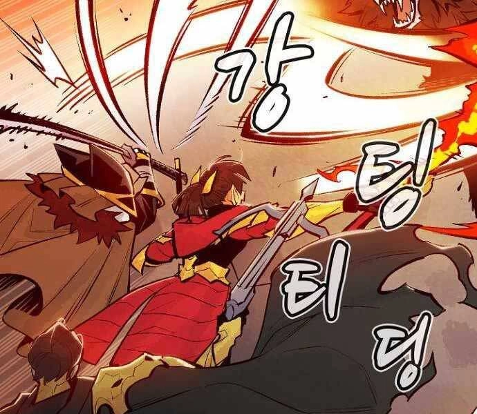 Độc Cô Tử Linh Sư Chapter 51 - 222