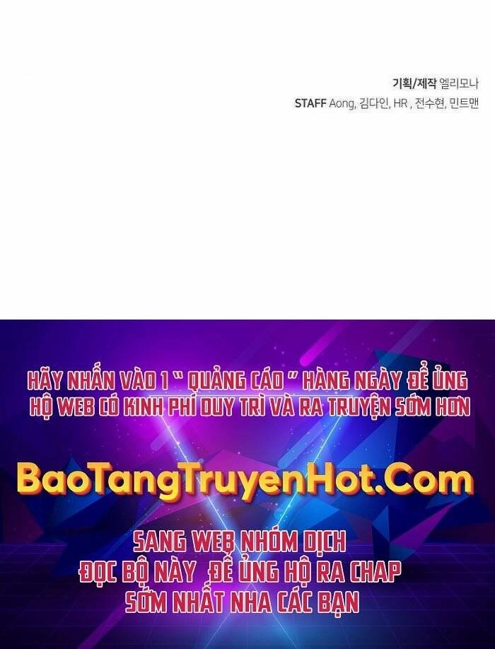 Độc Cô Tử Linh Sư Chapter 51 - 243