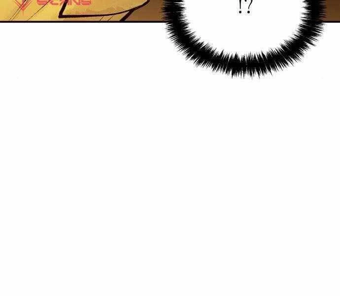 Độc Cô Tử Linh Sư Chapter 52 - 7