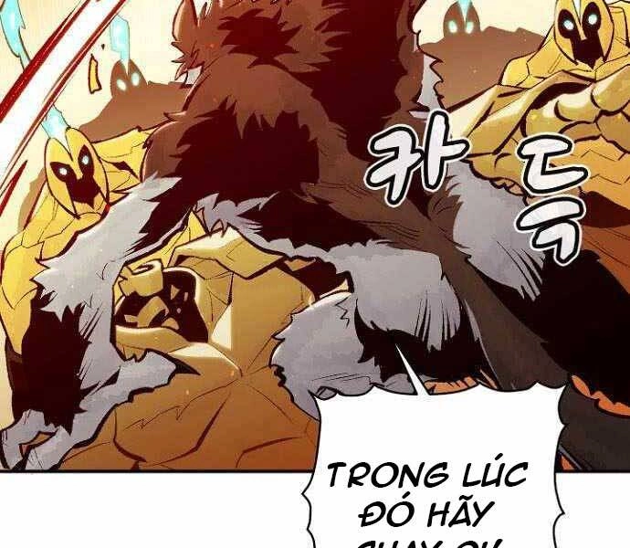 Độc Cô Tử Linh Sư Chapter 52 - 12