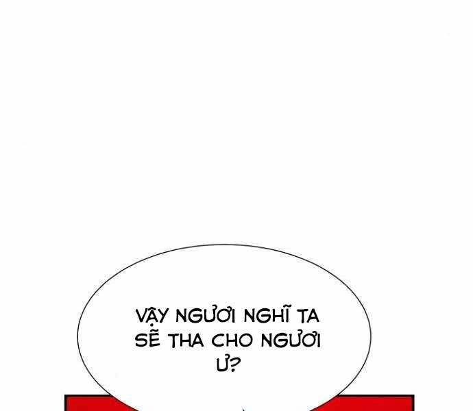 Độc Cô Tử Linh Sư Chapter 52 - 92