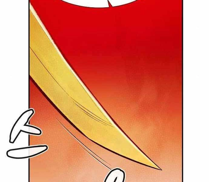 Độc Cô Tử Linh Sư Chapter 52 - 93