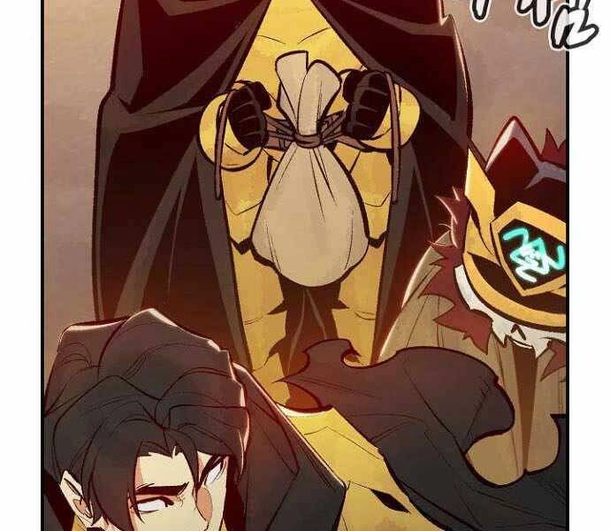 Độc Cô Tử Linh Sư Chapter 52 - 123