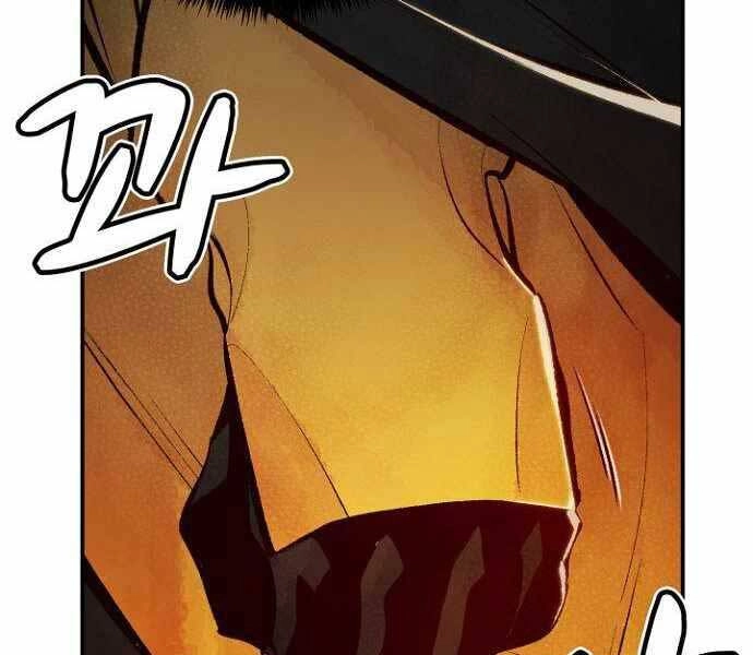 Độc Cô Tử Linh Sư Chapter 52 - 139