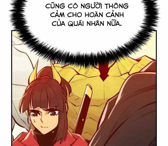 Độc Cô Tử Linh Sư Chapter 52 - 142