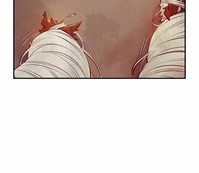 Độc Cô Tử Linh Sư Chapter 52 - 176