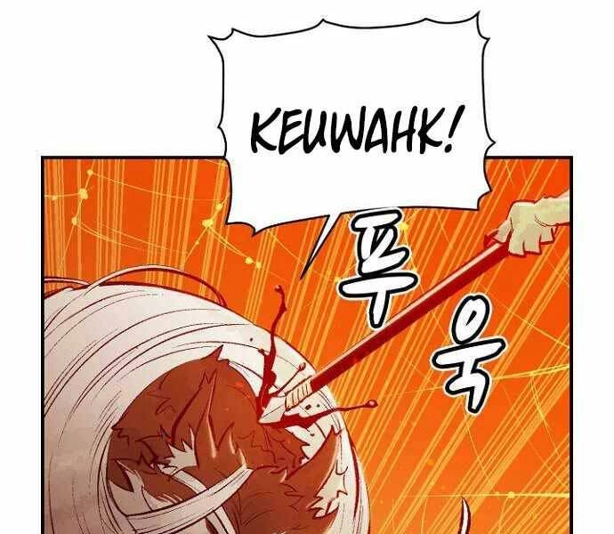 Độc Cô Tử Linh Sư Chapter 52 - 178