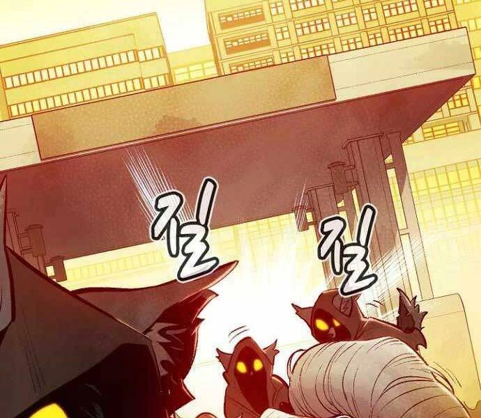 Độc Cô Tử Linh Sư Chapter 52 - 181