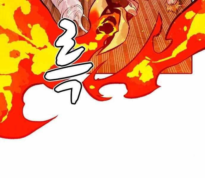 Độc Cô Tử Linh Sư Chapter 52 - 212