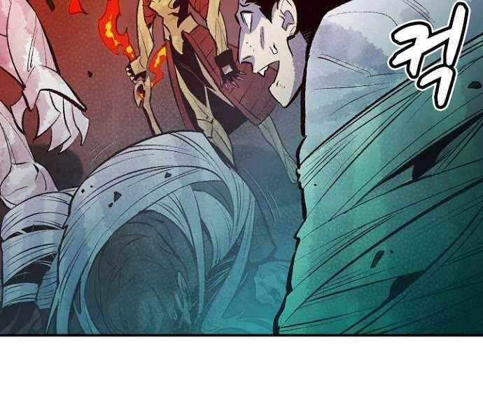 Độc Cô Tử Linh Sư Chapter 52 - 214