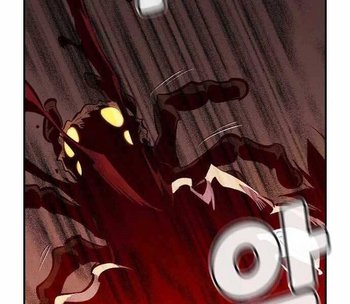 Độc Cô Tử Linh Sư Chapter 52 - 216