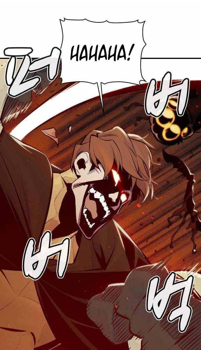 Độc Cô Tử Linh Sư Chapter 53 - 3