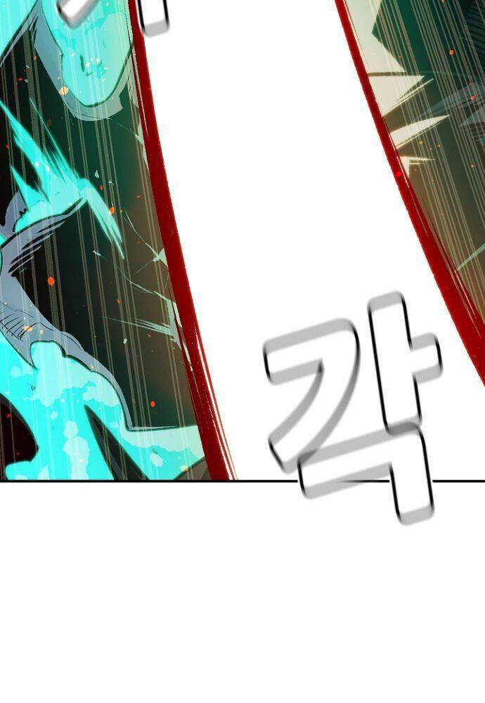 Độc Cô Tử Linh Sư Chapter 54 - 7