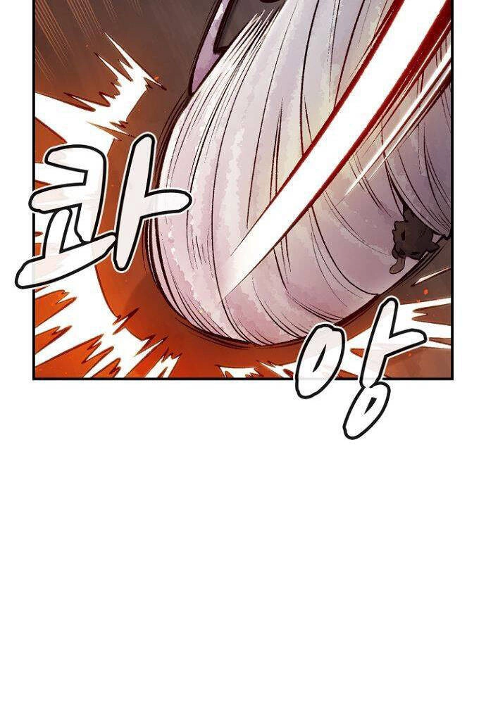 Độc Cô Tử Linh Sư Chapter 54 - 71