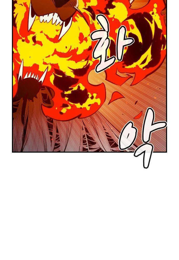 Độc Cô Tử Linh Sư Chapter 54 - 74