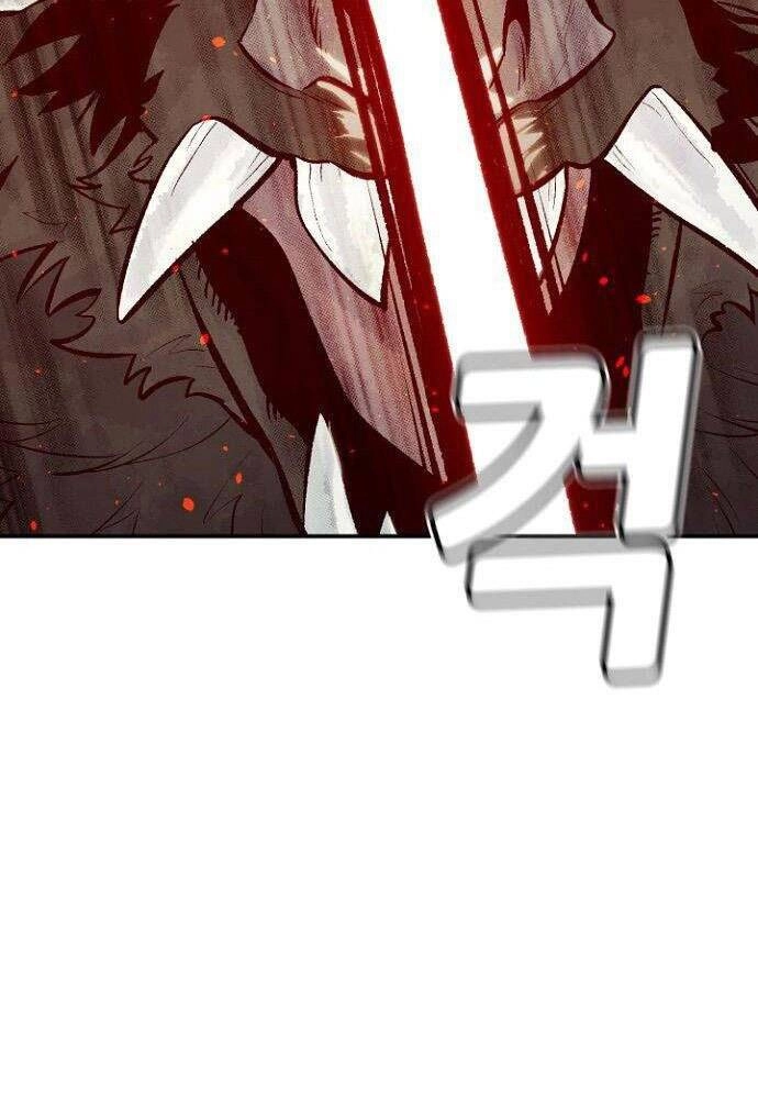 Độc Cô Tử Linh Sư Chapter 54 - 119