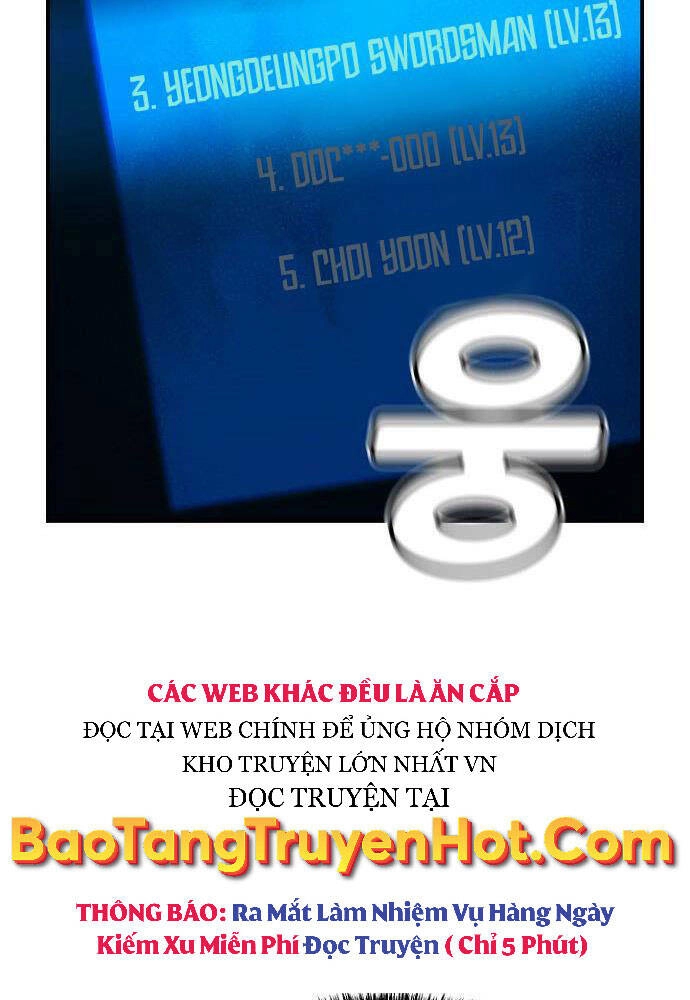 Độc Cô Tử Linh Sư Chapter 54 - 142