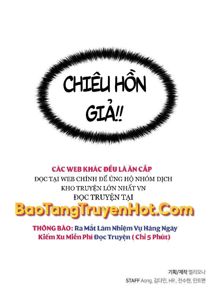 Độc Cô Tử Linh Sư Chapter 54 - 145