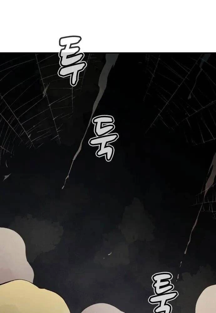 Độc Cô Tử Linh Sư Chapter 55 - 2