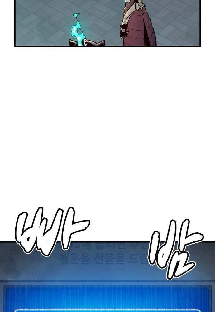 Độc Cô Tử Linh Sư Chapter 55 - 29