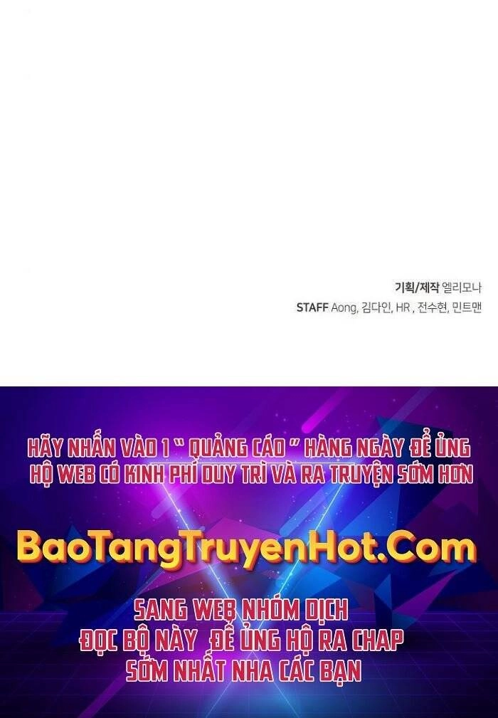 Độc Cô Tử Linh Sư Chapter 55 - 145