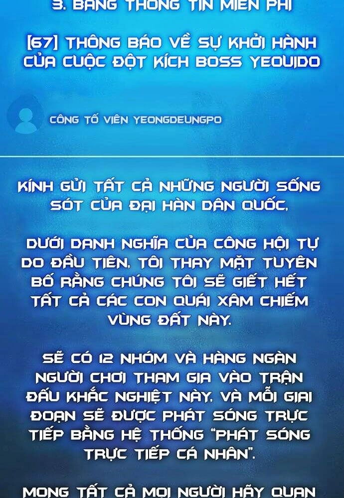Độc Cô Tử Linh Sư Chapter 56 - 4