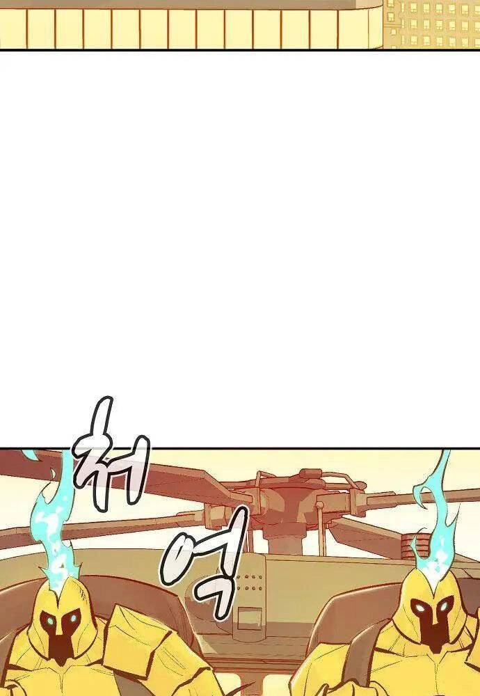 Độc Cô Tử Linh Sư Chapter 56 - 17