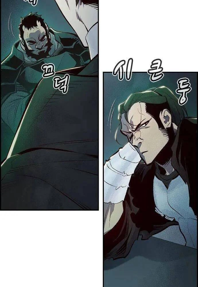 Độc Cô Tử Linh Sư Chapter 56 - 62