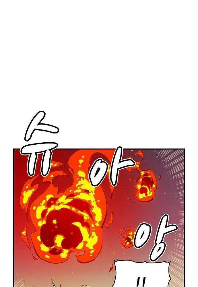 Độc Cô Tử Linh Sư Chapter 56 - 114