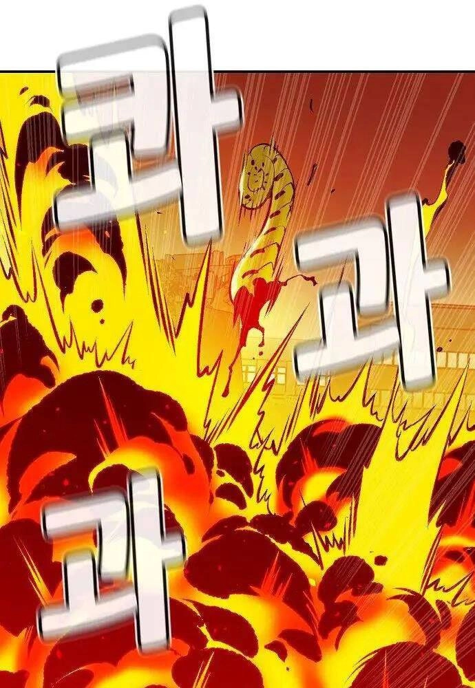 Độc Cô Tử Linh Sư Chapter 56 - 117