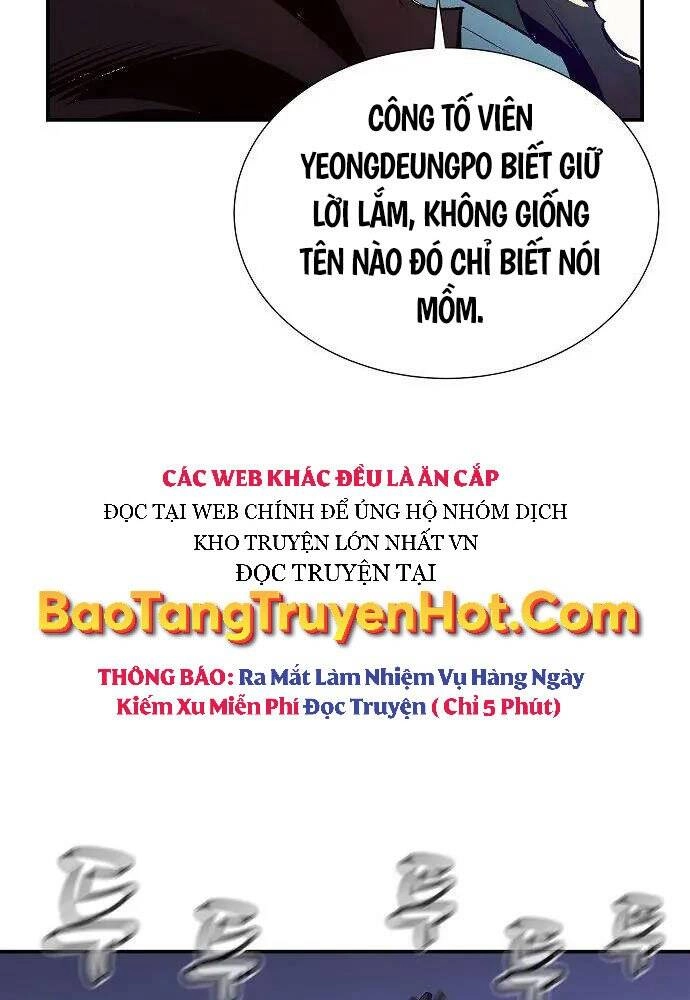 Độc Cô Tử Linh Sư Chapter 56 - 131