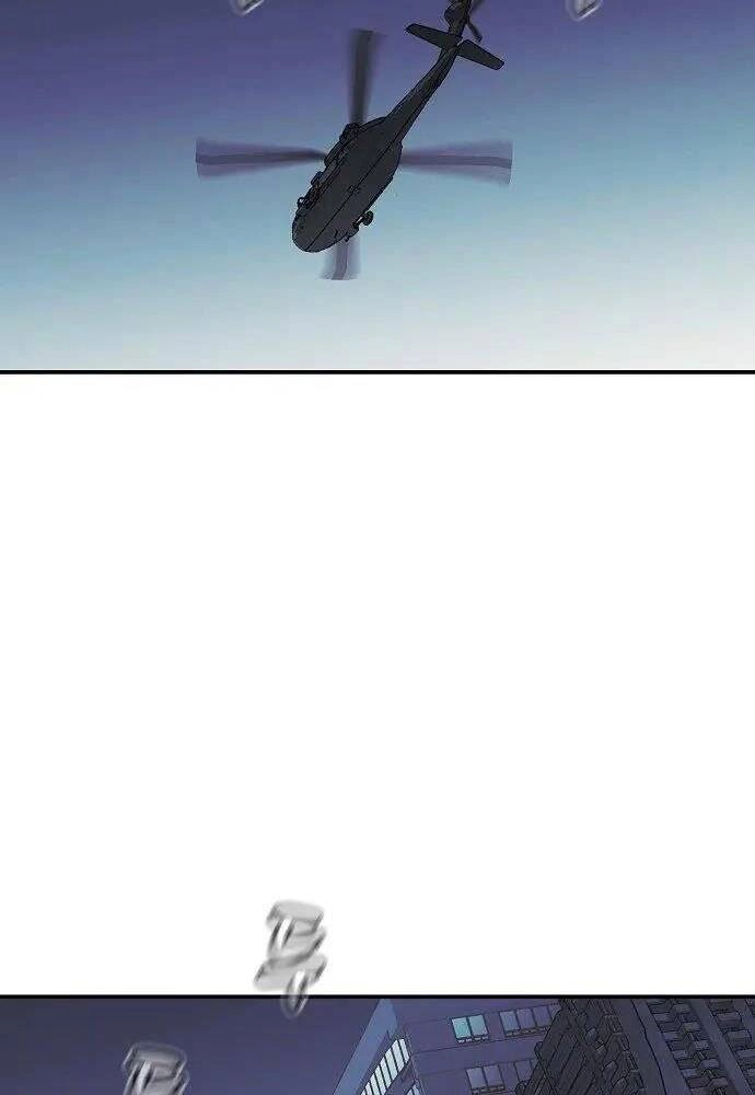 Độc Cô Tử Linh Sư Chapter 56 - 132